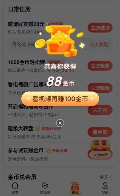 這些視頻資源是否需要付費(fèi)觀看？