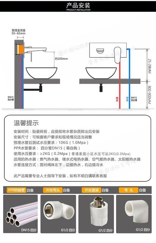 龍頭設計圖紙需要哪些詳細尺寸？ 龍頭設計圖紙需要哪些詳細尺寸？ 龍魚百科 第1張