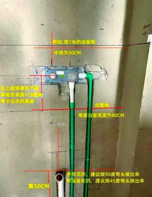 龍頭設計圖紙需要哪些詳細尺寸？ 龍頭設計圖紙需要哪些詳細尺寸？ 龍魚百科 第7張