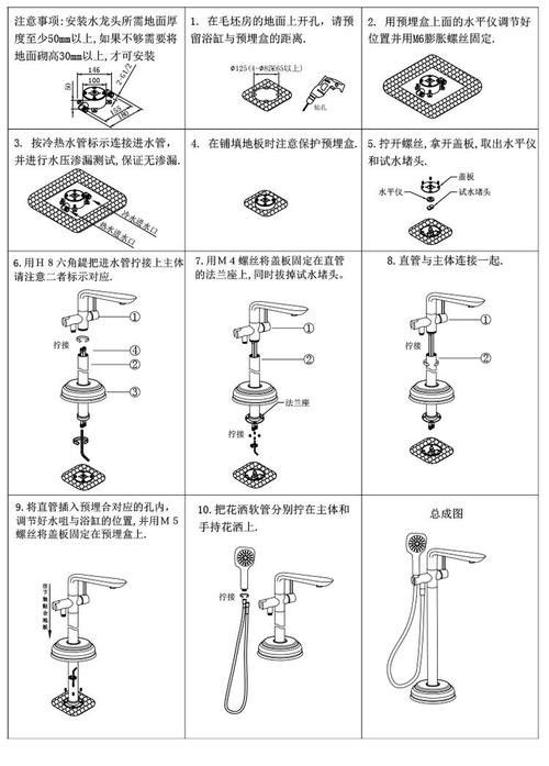 龍頭設計圖紙需要哪些詳細尺寸？ 龍頭設計圖紙需要哪些詳細尺寸？ 龍魚百科 第10張