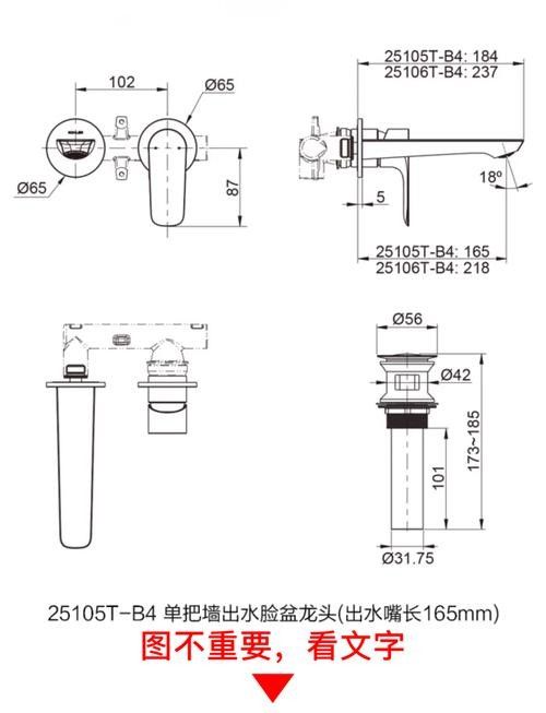 龍頭設計圖紙需要哪些詳細尺寸？ 龍頭設計圖紙需要哪些詳細尺寸？ 龍魚百科 第5張
