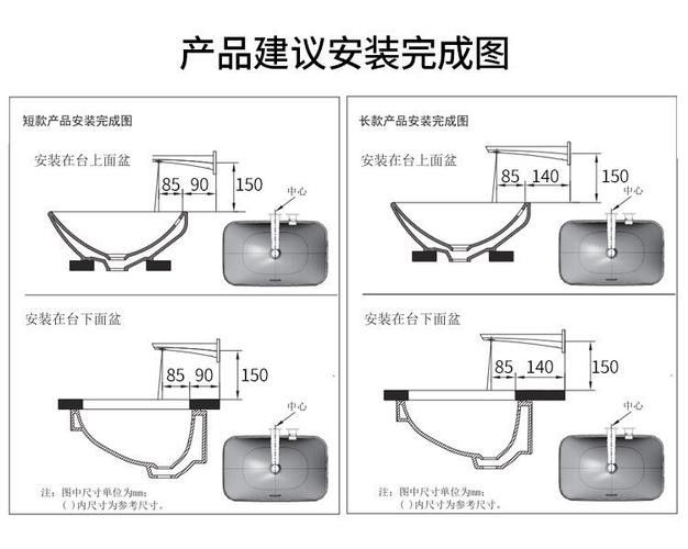 龍頭設計圖紙需要哪些詳細尺寸？ 龍頭設計圖紙需要哪些詳細尺寸？ 龍魚百科 第3張