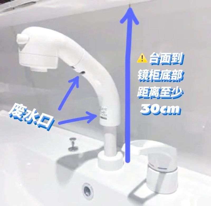 龍頭設計圖紙需要哪些詳細尺寸？ 龍頭設計圖紙需要哪些詳細尺寸？ 龍魚百科 第28張