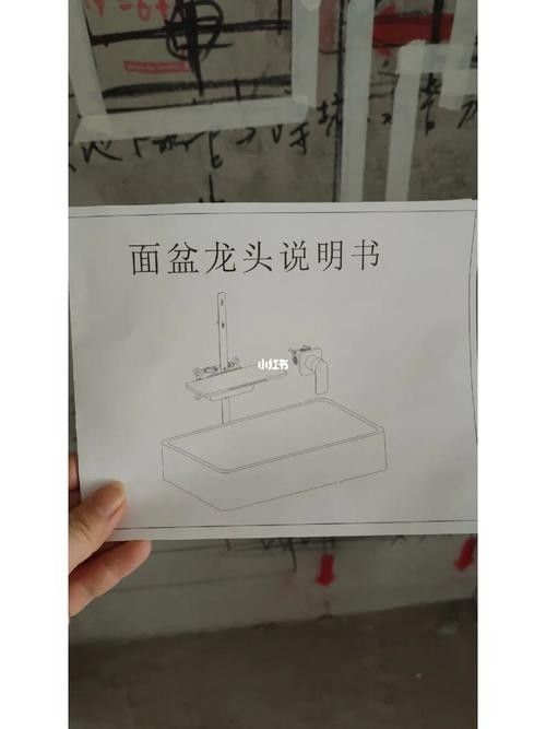 龍頭設計圖紙需要哪些詳細尺寸？ 龍頭設計圖紙需要哪些詳細尺寸？ 龍魚百科 第26張