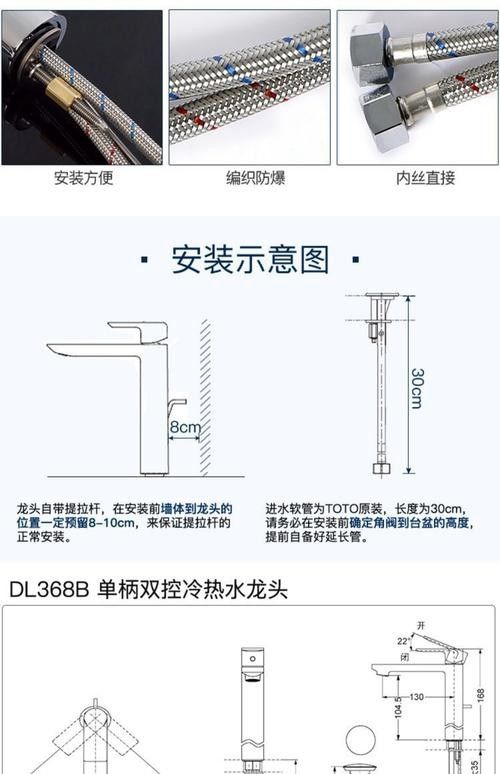 龍頭設計圖紙需要哪些詳細尺寸？ 龍頭設計圖紙需要哪些詳細尺寸？ 龍魚百科 第24張