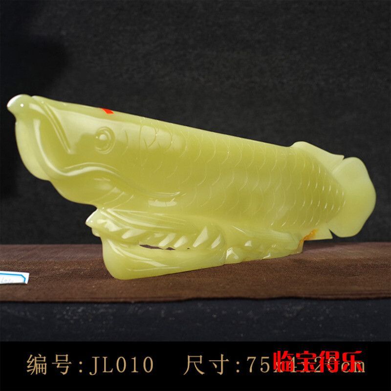金龍魚擺件什么材質好：金龍魚擺件大號【報價價格評測