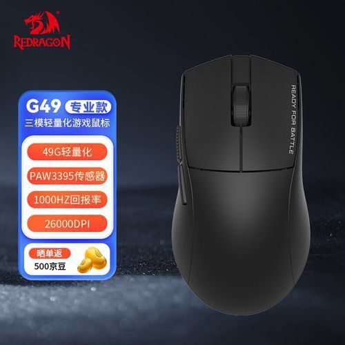 G49系列的價(jià)格是多少？