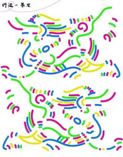 有哪些現代設計師嘗試過金龍壁畫？ 有哪些現代設計師嘗試過金龍壁畫？ 龍魚百科 第2張