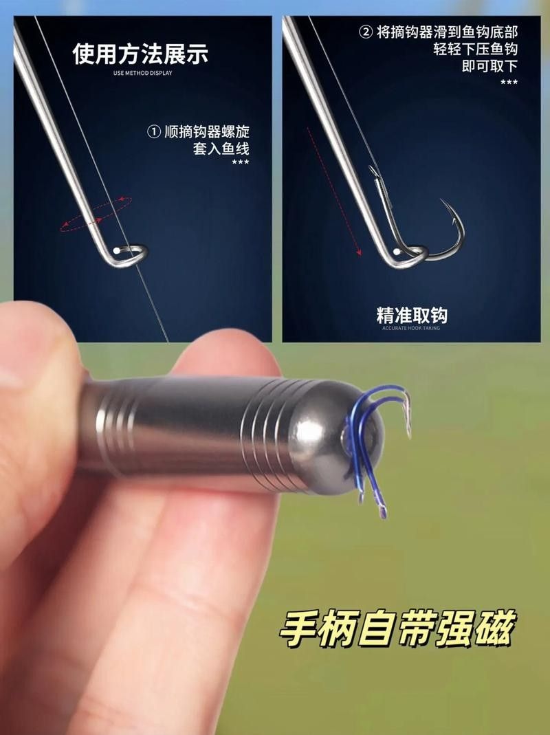 龍魚掉眼手術教程圖解 龍魚百科 第19張 龍魚掉眼手術教程圖解 龍魚掉眼手術教程圖解 龍魚百科 第19張
