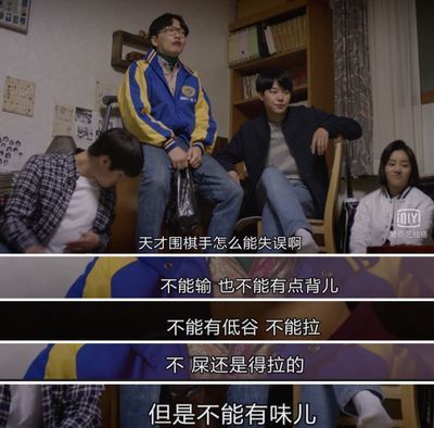 龍魚拉的屎是白色的：龍魚拉的屎是白色的怎么回事