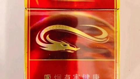 紅金龍香煙哪款性價比最高？