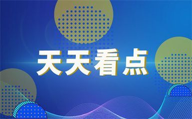 恐龍魚 壽命，六角恐龍魚的壽命通常在10到15年左右 恐龍魚 壽命，六角恐龍魚的壽命通常在10到15年左右 龍魚百科 第4張