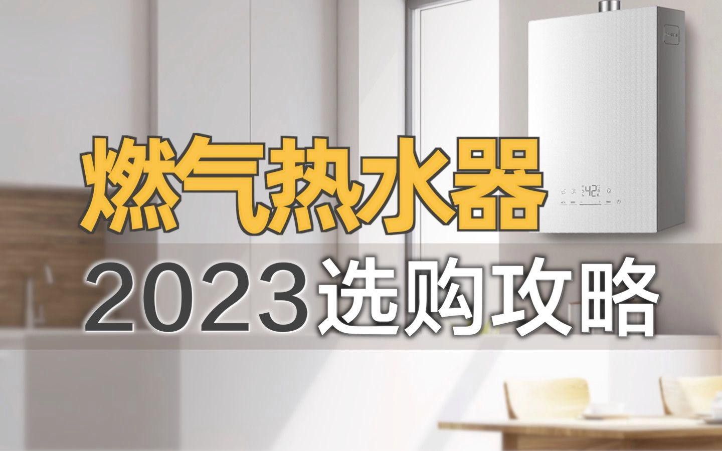 如何判斷一款產(chǎn)品的性價比？ 如何判斷一款產(chǎn)品的性價比？ 龍魚百科 第2張