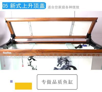 龍魚缸擺放最佳位置圖：龍魚缸擺放最佳位置，客廳西南角擺放魚缸的優缺點 龍魚缸擺放最佳位置圖：龍魚缸擺放最佳位置，客廳西南角擺放魚缸的優缺點 龍魚百科 第4張