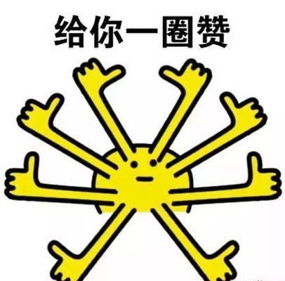 中國(guó)魚寶拍賣交易 中國(guó)魚寶拍賣交易 龍魚百科 第1張