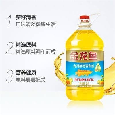 龍魚可以喂紅蟲嗎，如何自制龍魚紅蟲飼料，紅蟲與其他飼料搭配比例