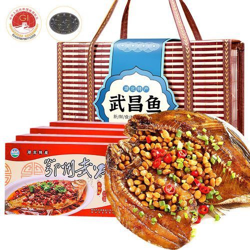 武漢金龍魚(yú)武漢分公司產(chǎn)品