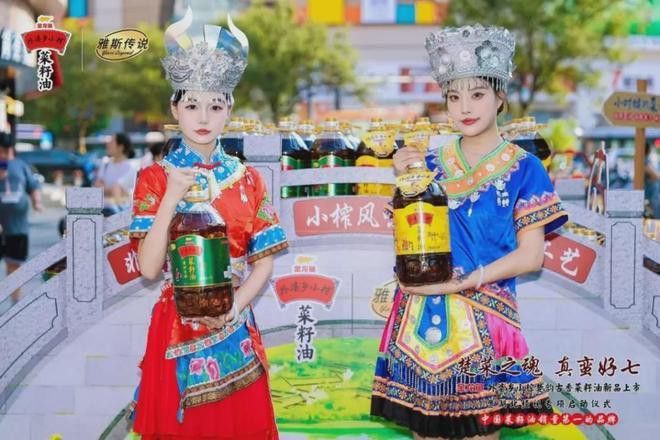 武漢金龍魚武漢分公司產品