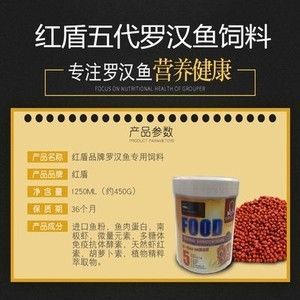 鳳凰魚專用飼料品牌推薦：鳳凰魚專用飼料品牌推薦鳳凰魚專用飼料品牌推薦