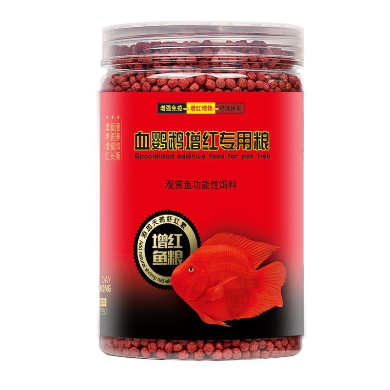 龍魚專用飼料有哪些品種好養(yǎng) 龍魚專用飼料有哪些品種好養(yǎng) 龍魚百科 第2張