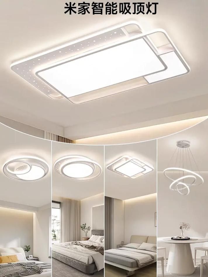 客廳燈具圖片大全