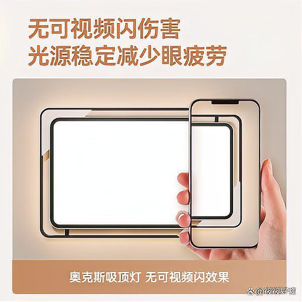 客廳燈具圖片大全