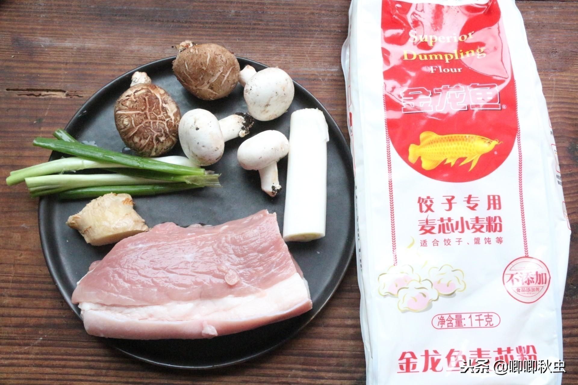 除了金龍魚（basedonthesearchresults）