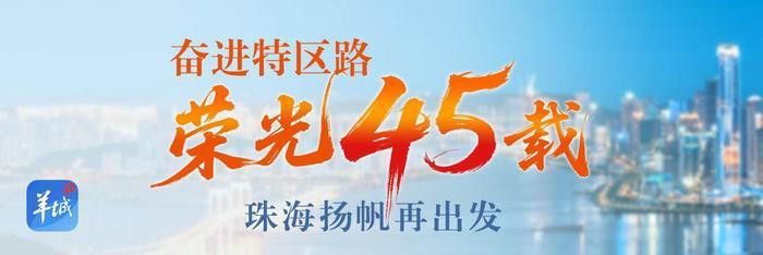 廣東龍魚養殖基地有哪些地方呢