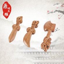 木雕龍頭的價格是多少？