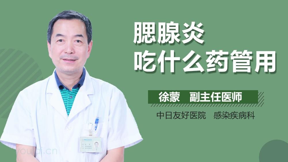 如何預(yù)防龍魚鰓蓋穿孔復(fù)發(fā)？