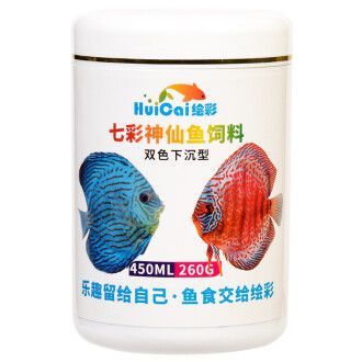 七彩神仙魚飼料營養搭配，七彩神仙魚的營養搭配 七彩神仙魚飼料營養搭配，七彩神仙魚的營養搭配 龍魚百科 第4張