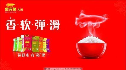 金龍魚頭朝下飄著怎么回事：金龍魚頭朝下飄著可能是由于多種原因引起的，需謹慎對待