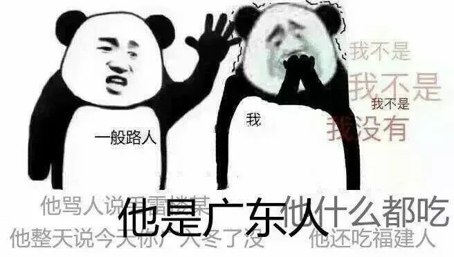 銷售龍頭魚需要哪些特殊許可？