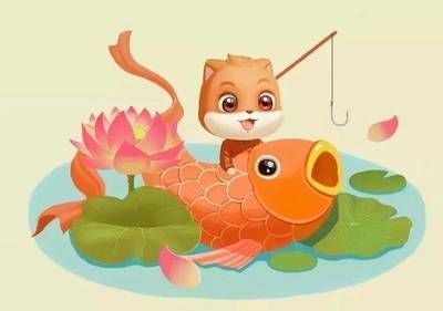 金龍魚頭像卡通可愛的金龍魚頭像：金龍魚頭像卡通可愛圖片和素材搜索結果中有一些卡通可愛 金龍魚頭像卡通可愛的金龍魚頭像：金龍魚頭像卡通可愛圖片和素材搜索結果中有一些卡通可愛 龍魚百科 第2張