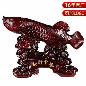 最貴金龍魚:金龍魚哪個品種好