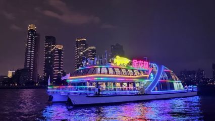 金龍魚號(hào)游船（金龍魚號(hào)游船是一艘大型游輪，以其豪華設(shè)施和優(yōu)質(zhì)服務(wù)著稱）