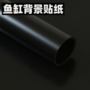 堯權魚缸（堯權魚缸優惠活動詳情）