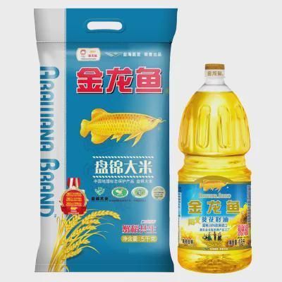 金龍魚飼料原料是什么東西：金龍魚的飼料原料是什么？ 金龍魚飼料原料是什么東西：金龍魚的飼料原料是什么？ 龍魚百科 第2張