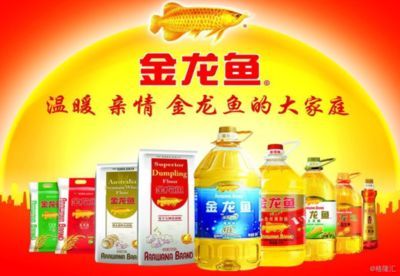 金龍魚飼料原料是什么東西：金龍魚的飼料原料是什么？ 金龍魚飼料原料是什么東西：金龍魚的飼料原料是什么？ 龍魚百科 第1張