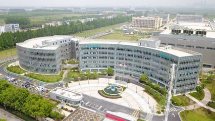 金龍魚 總部（<strong><mark>上海</mark></strong>金龍魚總部）