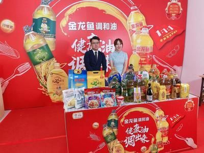 金龍魚中毒了怎么辦：金龍魚中毒怎么辦