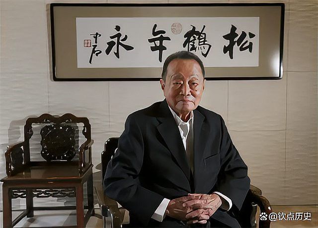 金龍魚是中資企業嗎