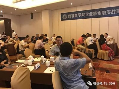 量子養魚技術批發：沈陽量子養魚技術批發