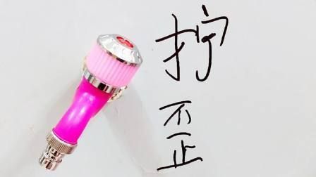 龍頭朝向如何動(dòng)態(tài)調(diào)整？