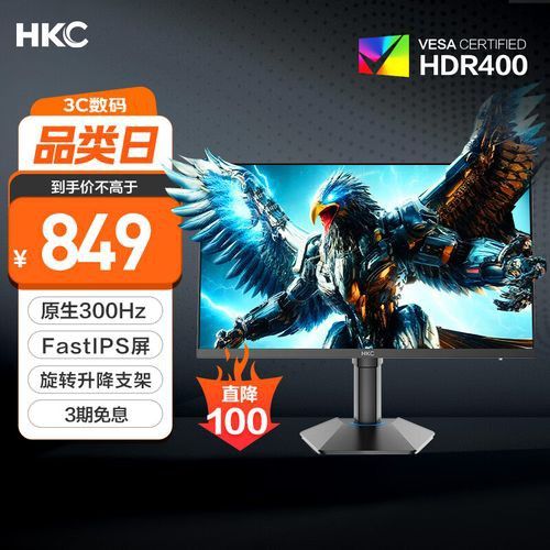 如何判斷顯示器是否支持HDR？ 如何判斷顯示器是否支持HDR？ 龍魚百科 第7張
