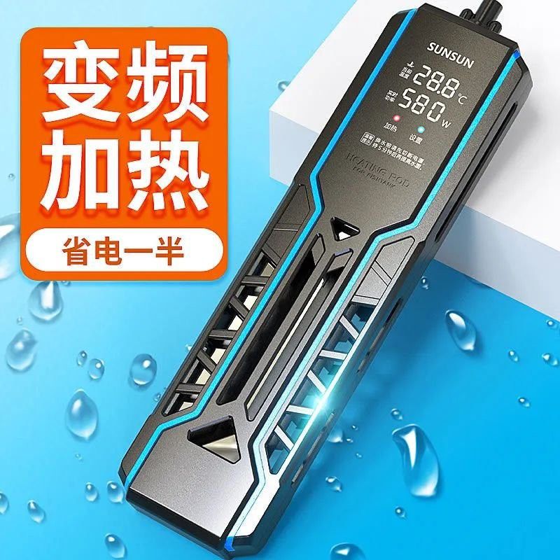 哪種加熱棒適合龍魚缸