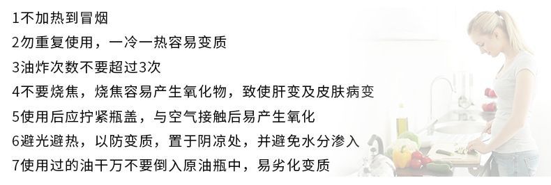 金龍魚夏季需要加熱嗎：在夏季，金龍魚可以不加熱,金龍魚夏天不加熱行嗎