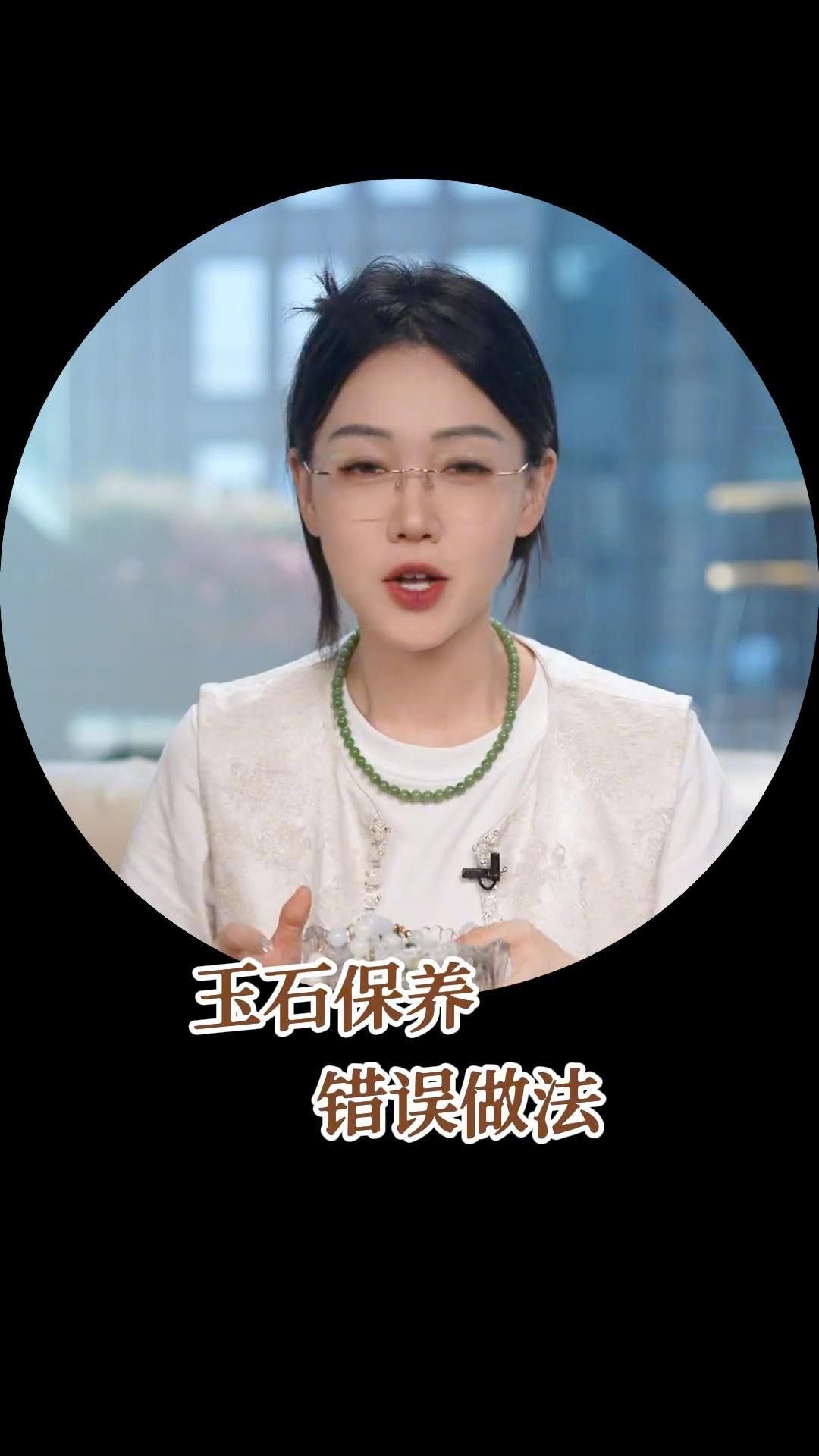 如何保養和田玉龍擺件？