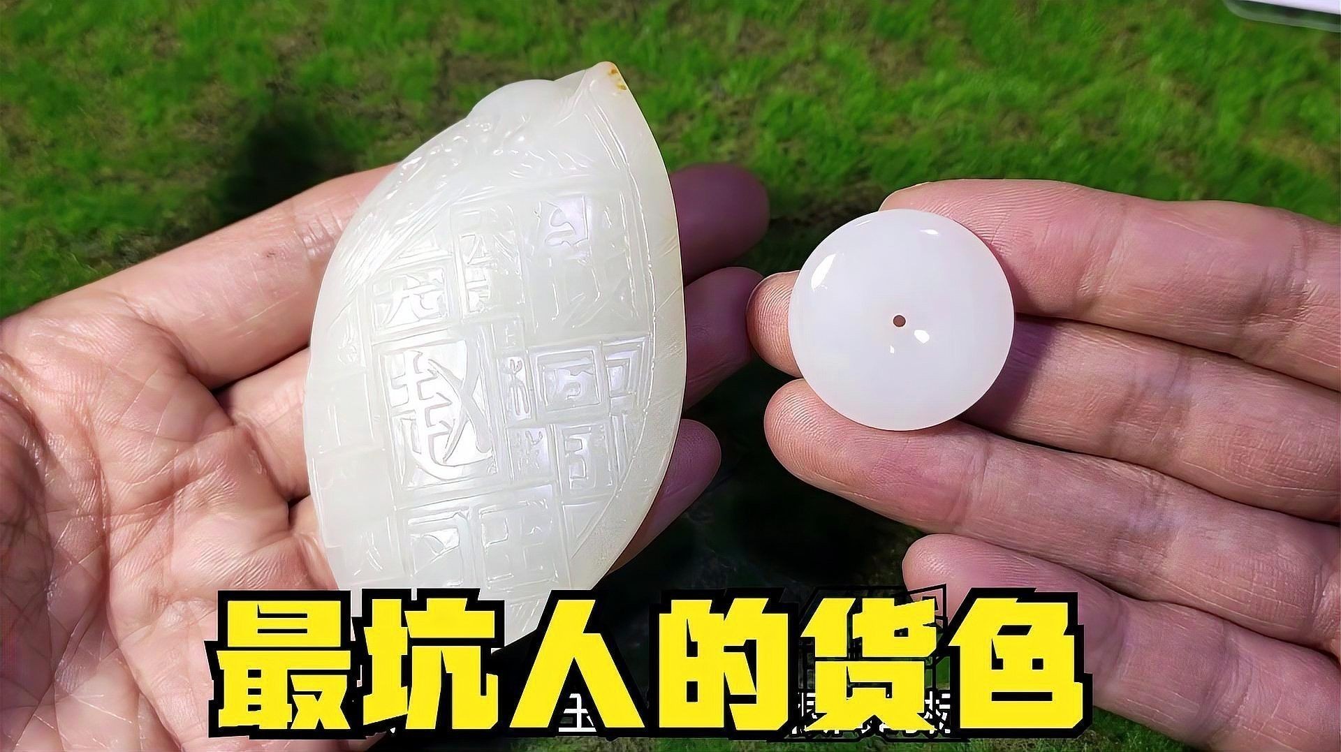 如何保養和田玉龍擺件？