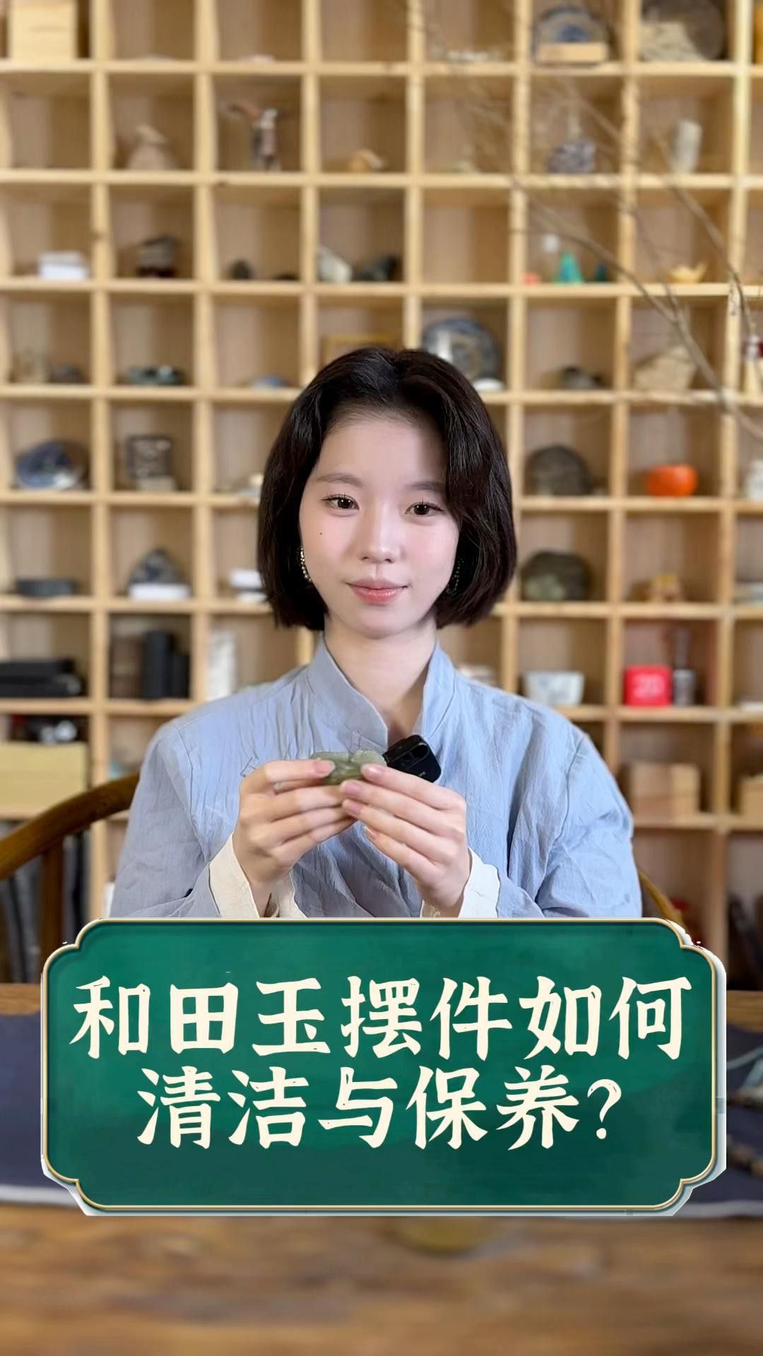 如何保養和田玉龍擺件？